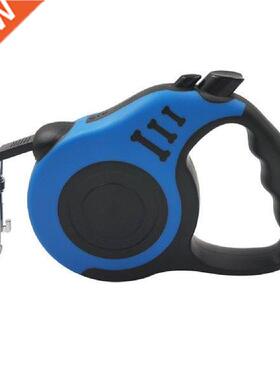 1pcs 5M Durable Dog Leash Automatic Retractable Nylon Cat
