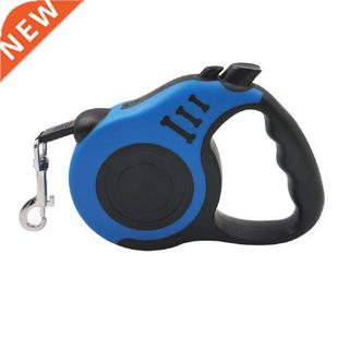 1pcs 5M Durable Dog Leash Automatic Retractable Nylon Cat