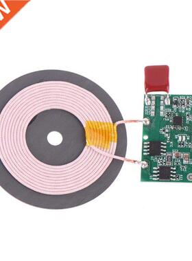 DC5V 9V 12V 5W 10W 15W Type-C Micro-USB Fast Charge Wireless