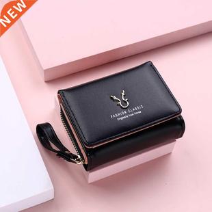 Geestock Fashion Women's Wallet Zipper Short Women Coin Purs