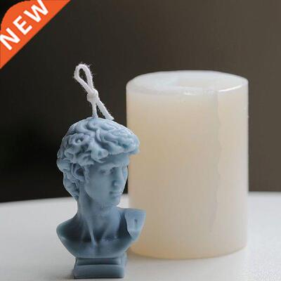 Creative Silicone Gypsum Portrait Candle Md Head Candle