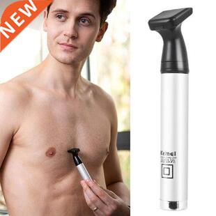 2 IN 1 Nose Trimming Scissors Mustache Ear Professional