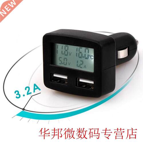5 in 1 Digital LED Car Voltmeter Thermometer Auto Car Dual