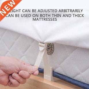 4pc eet Holder Clips Quilt Cover Fixed Automatic