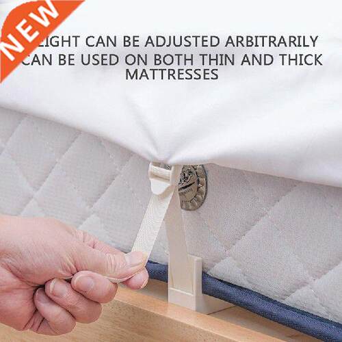 4pc eet Holder Clips Quilt Cover Fixed Automatic