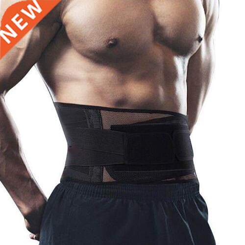 Breathable Back Support Belt Adjustable Lumbar Support