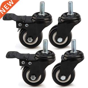 4 x Heavy Duty 50mm PU Swivel Castor Wheels Trolley Furnitur