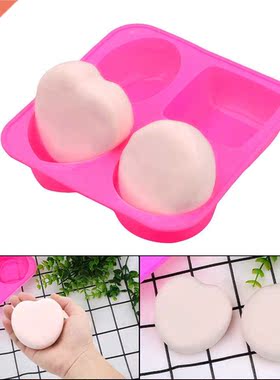 4 Cavity Silicone Soap Molds Round Oval Heart Square Shape