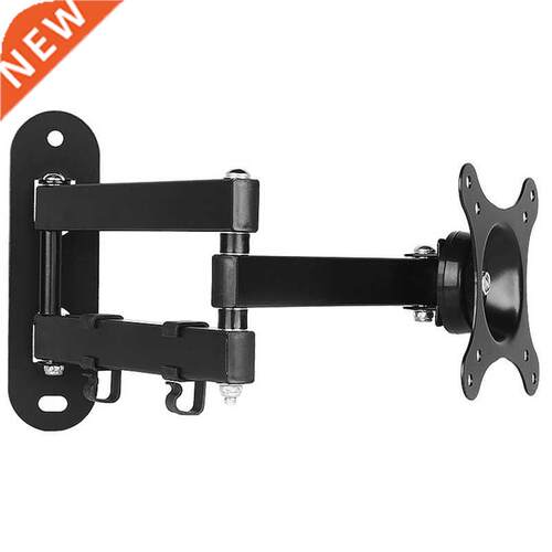 Full-Motion TV Computer Wall Mount, Suitable for Most 14-27