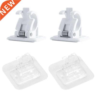 2 Pcs Curtan Rod Holder Towel Rod Drapery Hook Holders Self