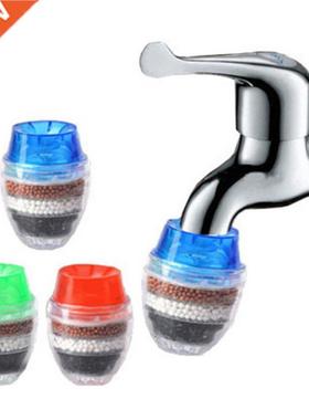 Water Filter 5 Layers Activated Carbon Water Purifier Kitche