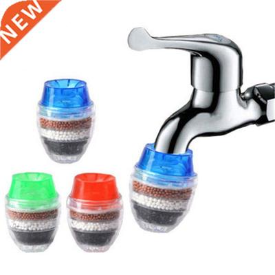 Water Filter 5 Layers Activated Carbon Water Purifier Kitche