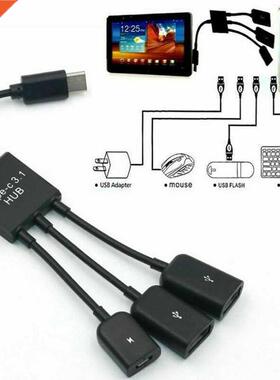 3 In1 3.1 Type C Male To Female Dual USB Host OTG Hub Adapt