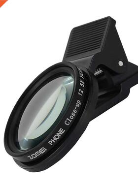 3In1 M1 37MM CPL+Close Up+ND Filter Set for Tablet Phone Fil