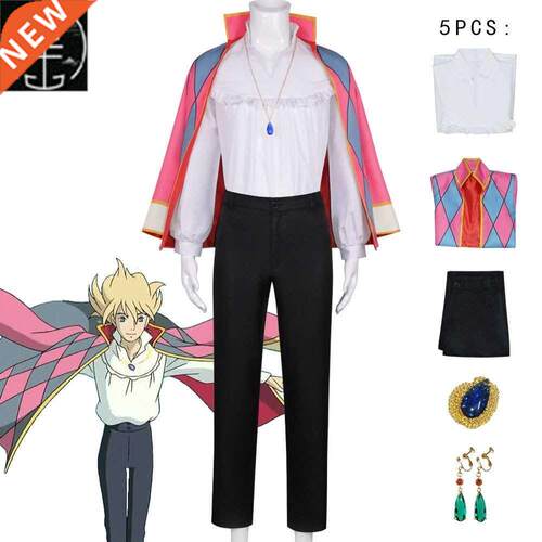 Hal's Mobile Castle cosplay Costume Hal cos Suit Full Sufi
