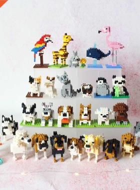 Wisehawk diamond mini building blocks animal toy bag buildin