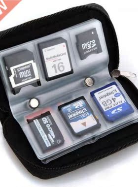 2020 New Hot Fashion Memory Card Storage Carrying Pouch Case