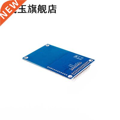 PN52 NFC Precise RFID IC Card Reader Module 1.56MHz Raspbe