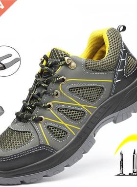 Breathable Steel Toe Work Shoes Safety Boots Men Anti-smashi