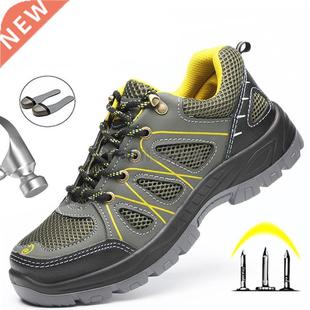 Breathable Steel Toe Work Shoes Safety Boots Men Anti-smashi
