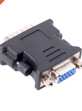 1 to 1 DMS 59 DMS59 59Pin DVI Male to 1 Port VGA Female Vid