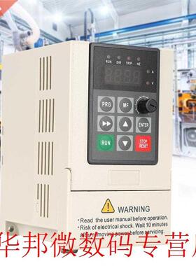 VFD 0.4KW Frequency Inverter Converter 110V 0.4KW 5A 1P inpu