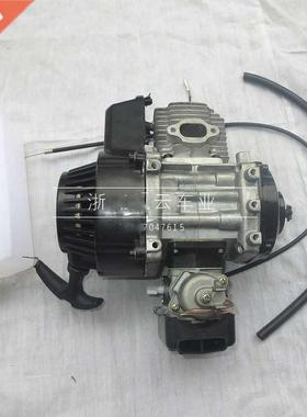 Modified bicycle kat accessoies mini tot motocycle hand