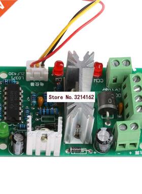 DC Motor Speed Controller 10-36V Reversible PWM Control Forw