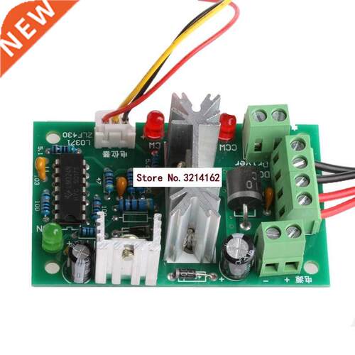DC Motor Speed Controller 10-36V Reversible PWM Control Forw
