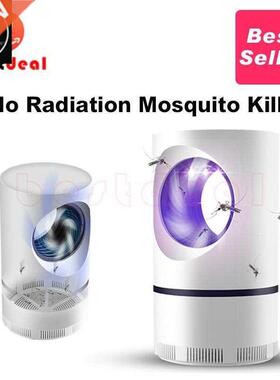 Mosquito killing light lam USB electonic insect kille za