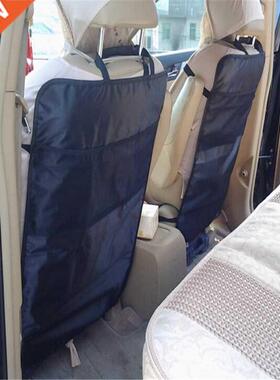 Car seat ver child protection device protection seat ver fro