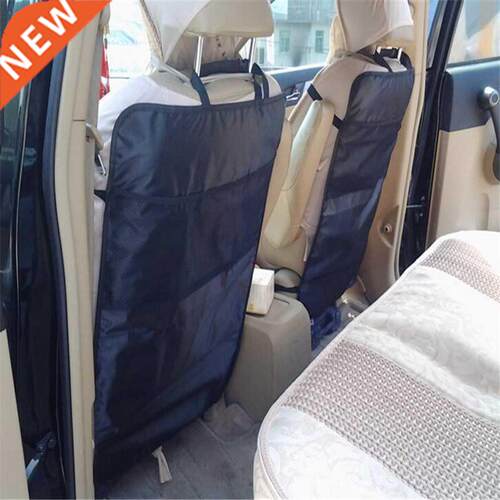 Car seat ver child protection device protection seat ver fro