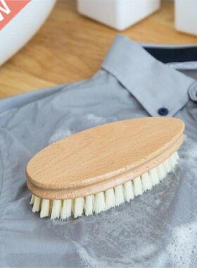 Soft Durable Laundry Brush Cleaning Tool Housework Shoes