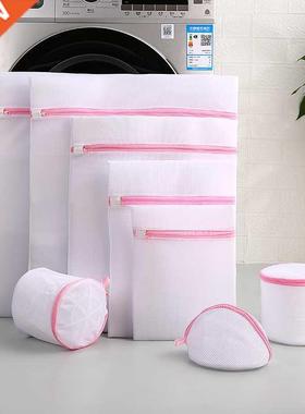 11 Size Mesh Laundry ag Polyester Home Organizer Coarse Net