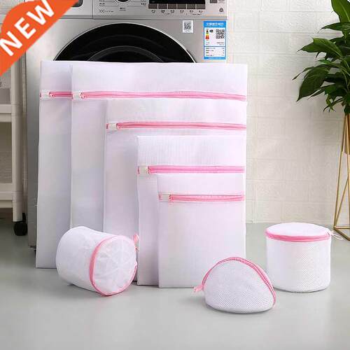 11 Size Mesh Laundry ag Polyester Home Organizer Coarse Net