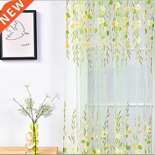 Pastoral Tulle Window Curtain For Living Room Green Sheer Cu
