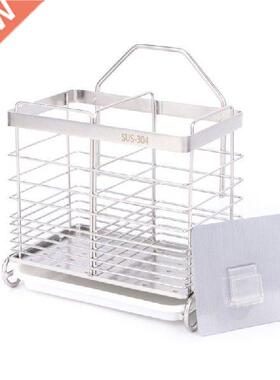 Utensil Cutley Hol Daine Soons Foks Two Slots