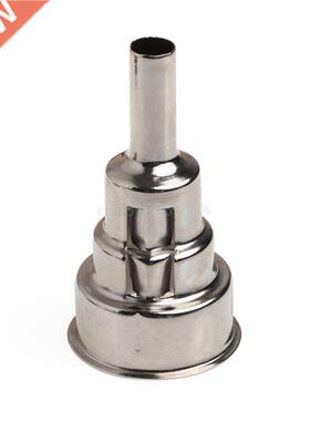 1PC Hot ir Guns Iron Circulr Nozzle 9mm for 33mm 1600W 18