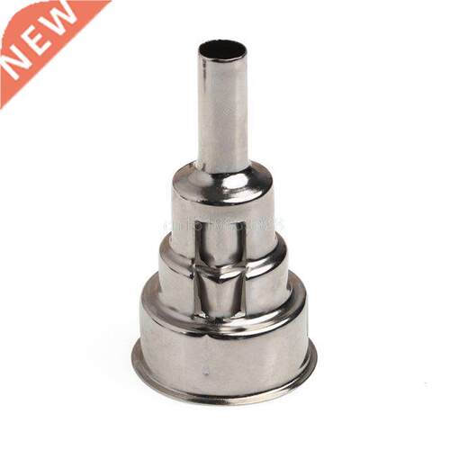 1PC Hot ir Guns Iron Circulr Nozzle 9mm for 33mm 1600W 18