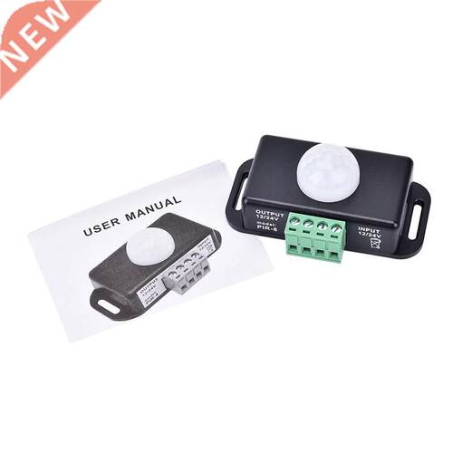 DC 12V/24V Body Infrared PIR Motion Sensor Switch For LED S