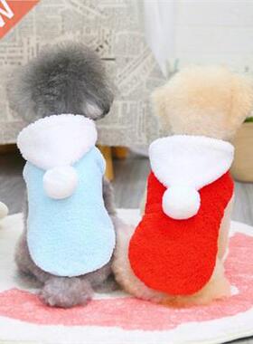 Cute Dog Hoodie Winter Pet Dog Clothes for Dogs Coat Jacket