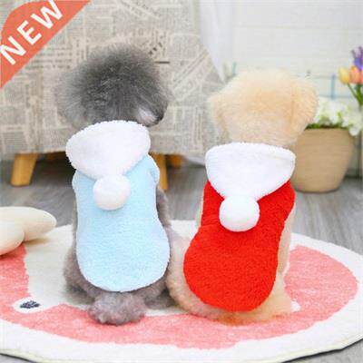 Cute Dog Hoodie Winter Pet Dog Clothes for Dogs Coat Jacket