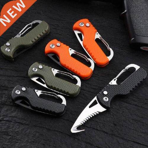 Multifunctional Portable Express Parcel Knife Emergency