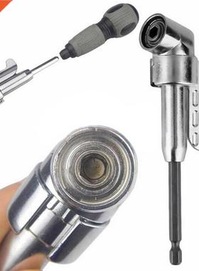 Magnetic 1/4 Inch Hex Drill Bit Socket Holder Adaptor Sleeve