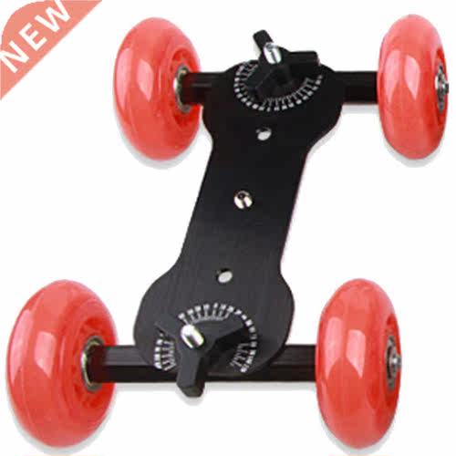 Desktop Flexible Rail Rolling Track Slider Skater Table Doll