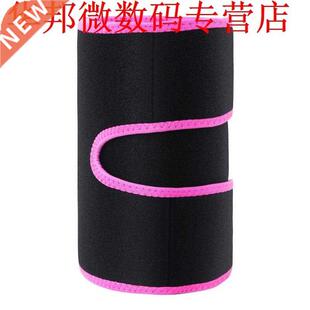 Sports Leg Sleeve Multi-function Sport Leg Sleeve Men Women