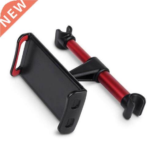 MOONBIFFY Universal Buckle Design Car Holder Adjustable Car