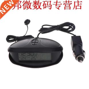 Car In & Outdoor Thermometer Voltmeter Time Clock Alarm Back