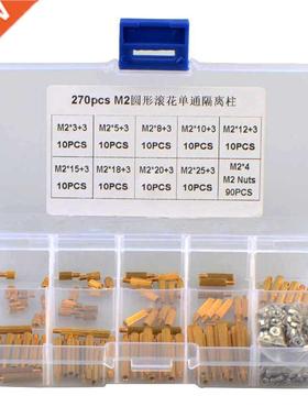 270pcs M2 Hex Brass Standoff Spacer Screw Pillar with Cross