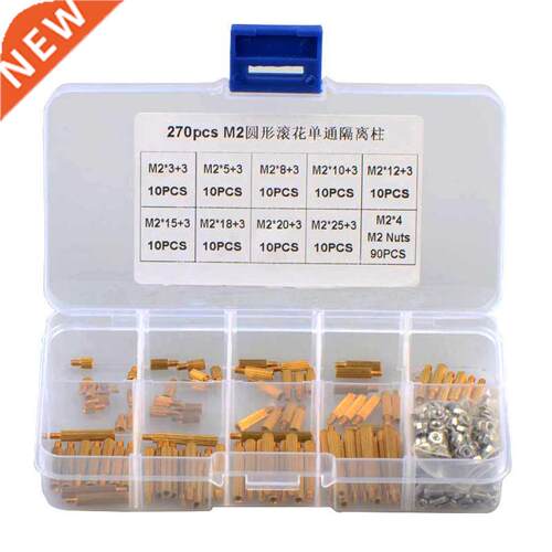 270pcs M2 Hex Brass Standoff Spacer Screw Pillar with Cross